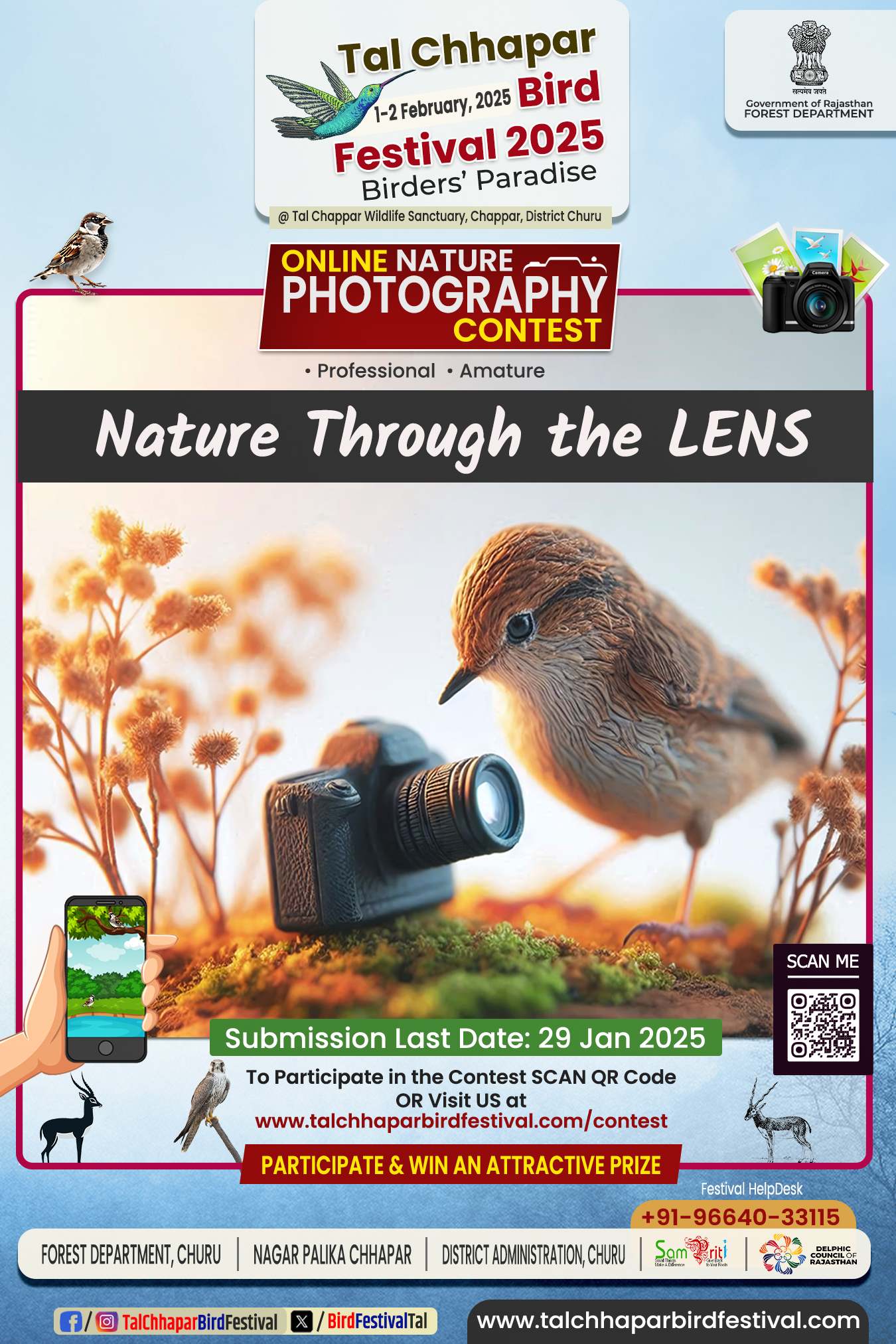 Nature Photography Contest